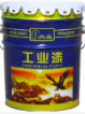 赤峰氟碳漆：建筑防护