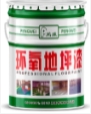 赤峰油漆厂家，品质色彩之选