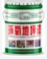 赤峰油漆厂家：品质色彩的缔造者