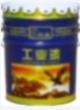 赤峰氟碳漆：装点世界的防护衣
