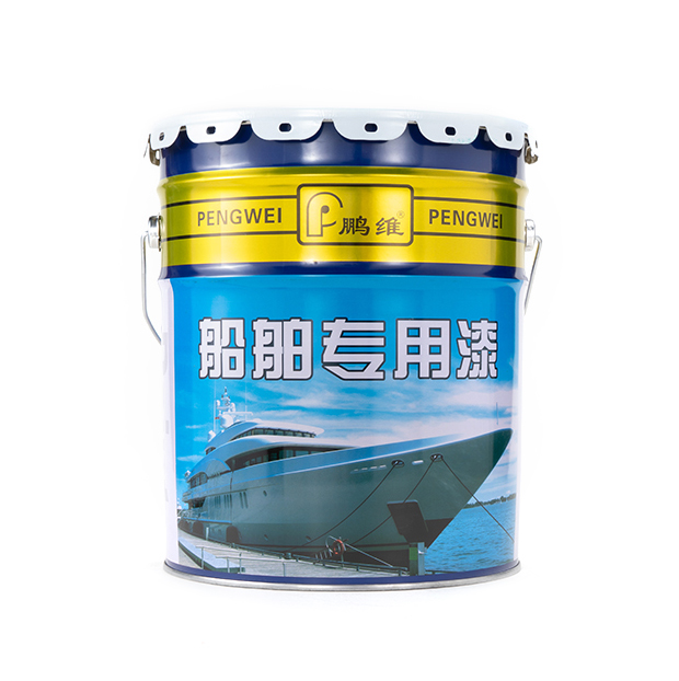 赤峰船舶专用漆